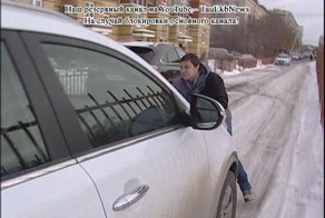 Директор массажного салона давит журналиста бездорожником