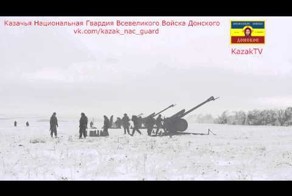 Чем топят Дебальцевский котёл.