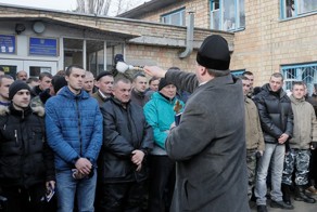 Границы ключ переломлен пополам