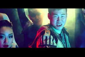 Монгольский прогрессив хаус