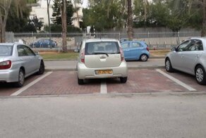 Я паркуюсь как...