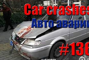 Car Crash Compilation || Road accident #136