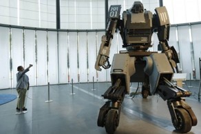 Японский робокоп