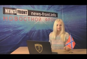 Сводка новостей Новороссии (События Ньюс Фронт) 30 января 2015