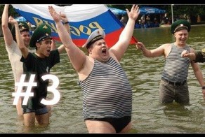 Удивительные мифы о России
