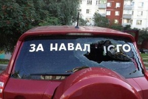 Автоприколы