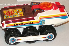 Редкие электронные игрушки СССР. Часть 2 