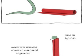 Новые фото