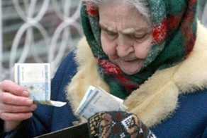 С 1 февраля в России подрастут пенсии