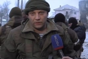 Немецкое ТВ: "Украинцы, сдавайтесь!"