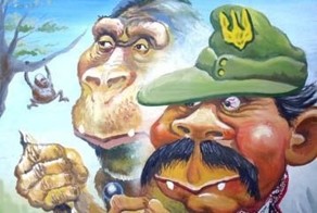 Пипец эволюции