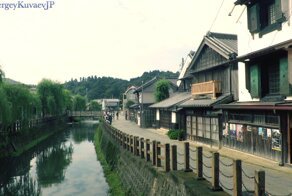 Япония. Прошлое и настоящее. Прогулка по старому городу