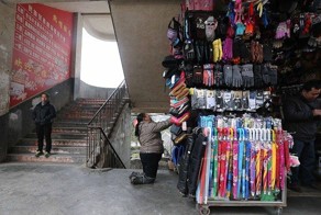 Жизнь поставила женщину на колени, но не сломала