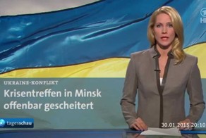 Первый канал Германии рассказал о Дебальцево