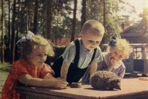 Ценности нашего детства