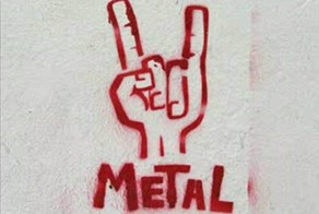 METAL и его стили