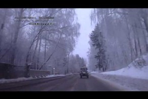 Нелепая авария