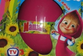 Купили ребенку растущую игрушку