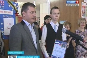 Добро - удел сильных