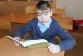 Двенадцатилетний герой