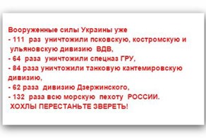 Украина скажи нет наркотикам!