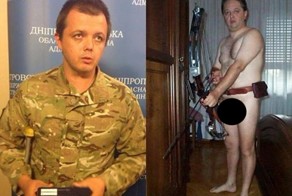 Семен Семенченко убит или тяжело ранен