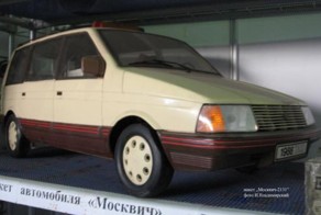 Страницы истории. Москвич 2131 "Круиз" и А. Кулыгин