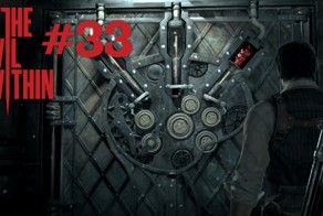 Сим сим откройся