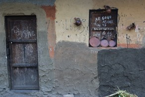 Истинно арийская деревня