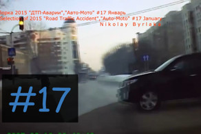 Подборка  ДТП и Аварии 