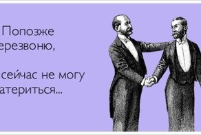 Подборка &quot;аткрыток&quot;