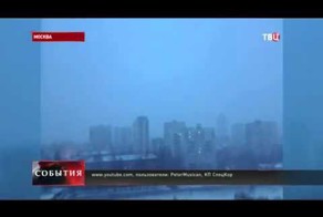 Февральская гроза в Москве