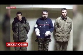 Пленные солдаты ВСУ: Наши командиры сбежали из Углегорска