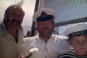 Классика моего детства-2