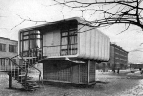 Дом в Ленинграде 