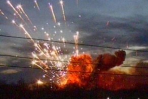 Взрыв в Херсонской области