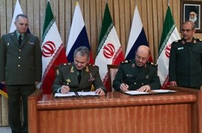 Кто срывает планы США?