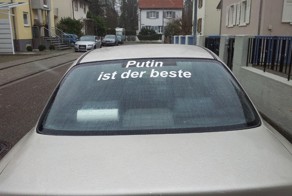 Путин лучший &quot;Putin ist der Beste&quot; наклейка в Германии на машине )) 