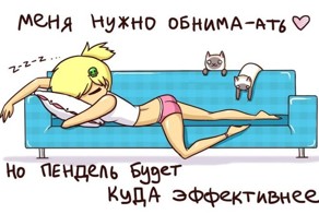 Фотоприкол бесплатно