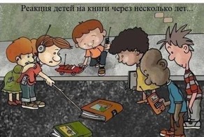 Фотоальбом