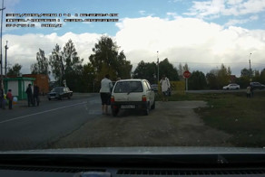 Утрамбовались