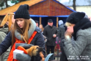 Не трогай меня!