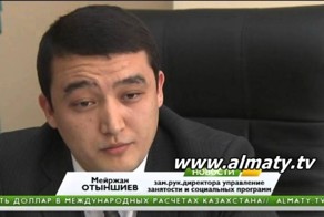 У казахстанских ветеранов на параде в Москве будет единая форма