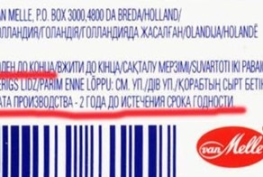 Фотоприкол онлайн бесплатно