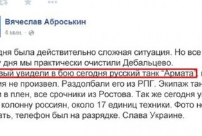 Отсыпьте мне той же наркоты!