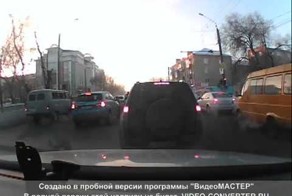 Въехал на полном ходу