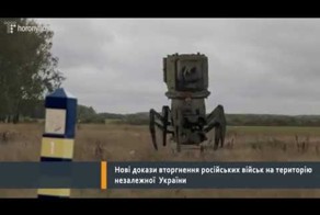 Новые доказательства присутствия военных прототипов на Украине! 