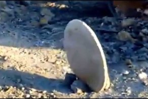 &quot;Летающая тарелка&quot; с Кузбасса