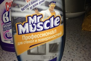 Как ведет себя мясо в кухонной химии 