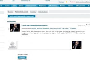 Кризис в шоу бизнесе.Начало